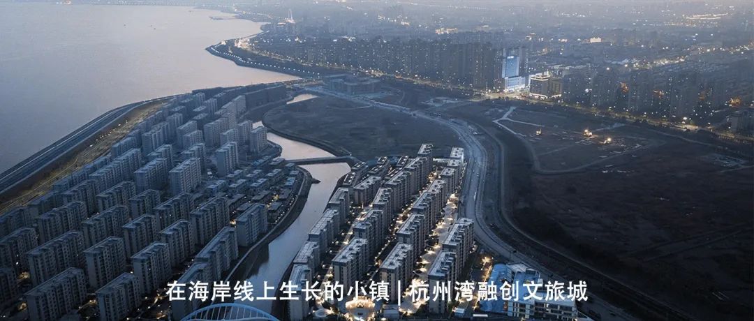 融创兰溪大观二期丨中国莆田丨上海中房建筑设计有限公司-99