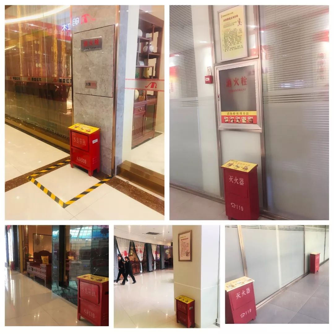 东明家居消防安全演练，营造放心购物环境-50