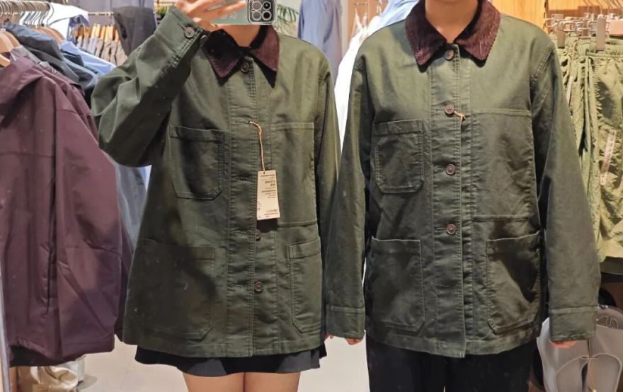 一秒穿回60年代?无印良品秋季新款被指设计“大翻车”!网友:这是要凭票购买?-15