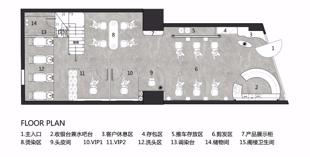 N+1 头发丨中国郴州丨宁工设计-181