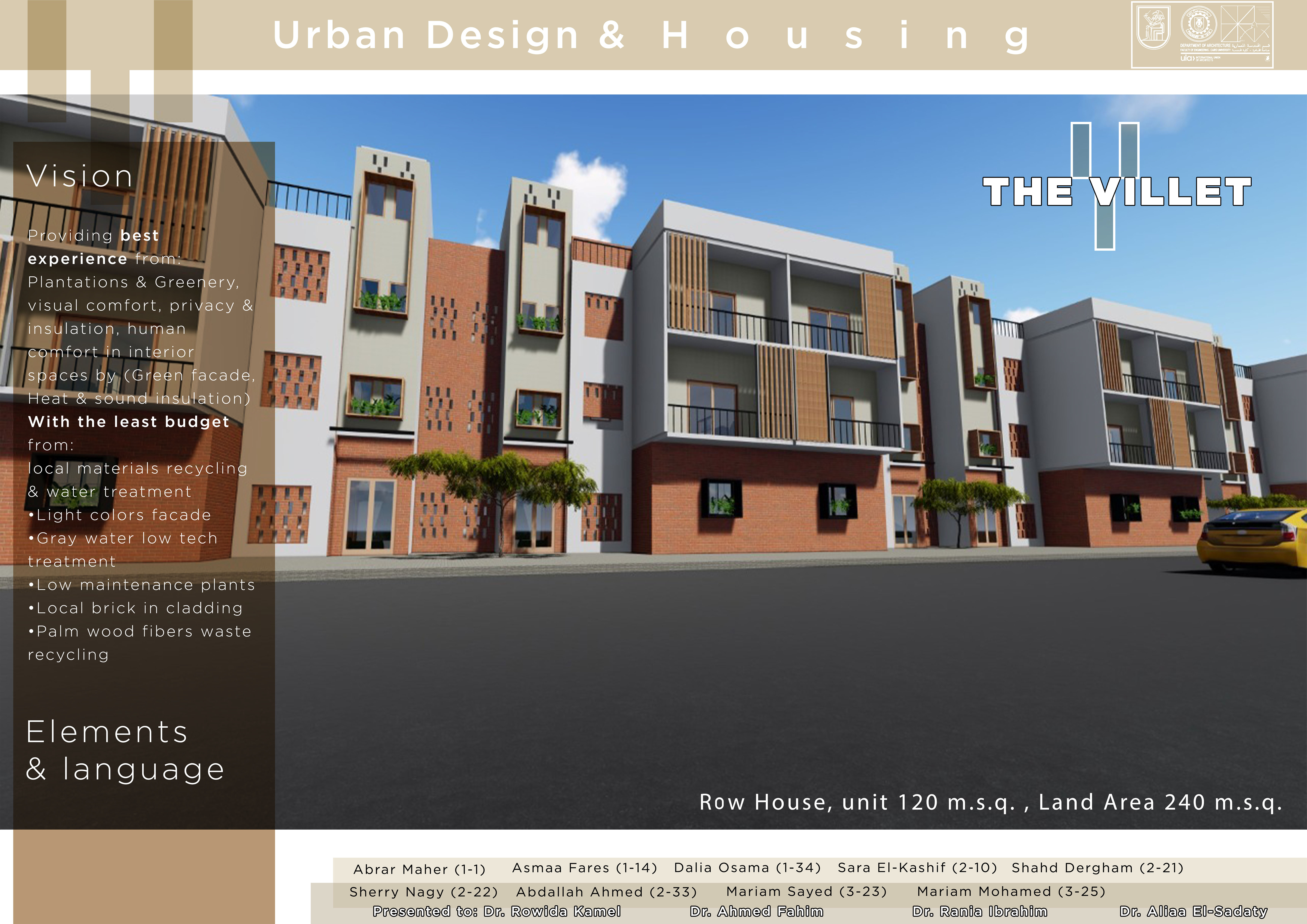 城市设计住房项目丨埃及开罗丨开罗大学建筑系三年级学生-16