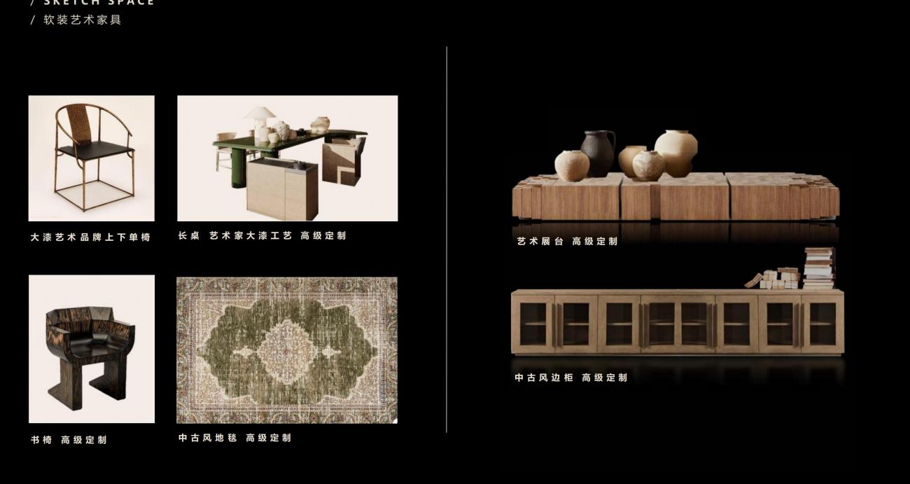 七都岛640法式别墅方案丨中国温州丨孟也设计-67