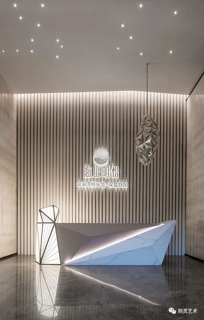湾区核心的品质人居——海上明悦售楼空间设计-23