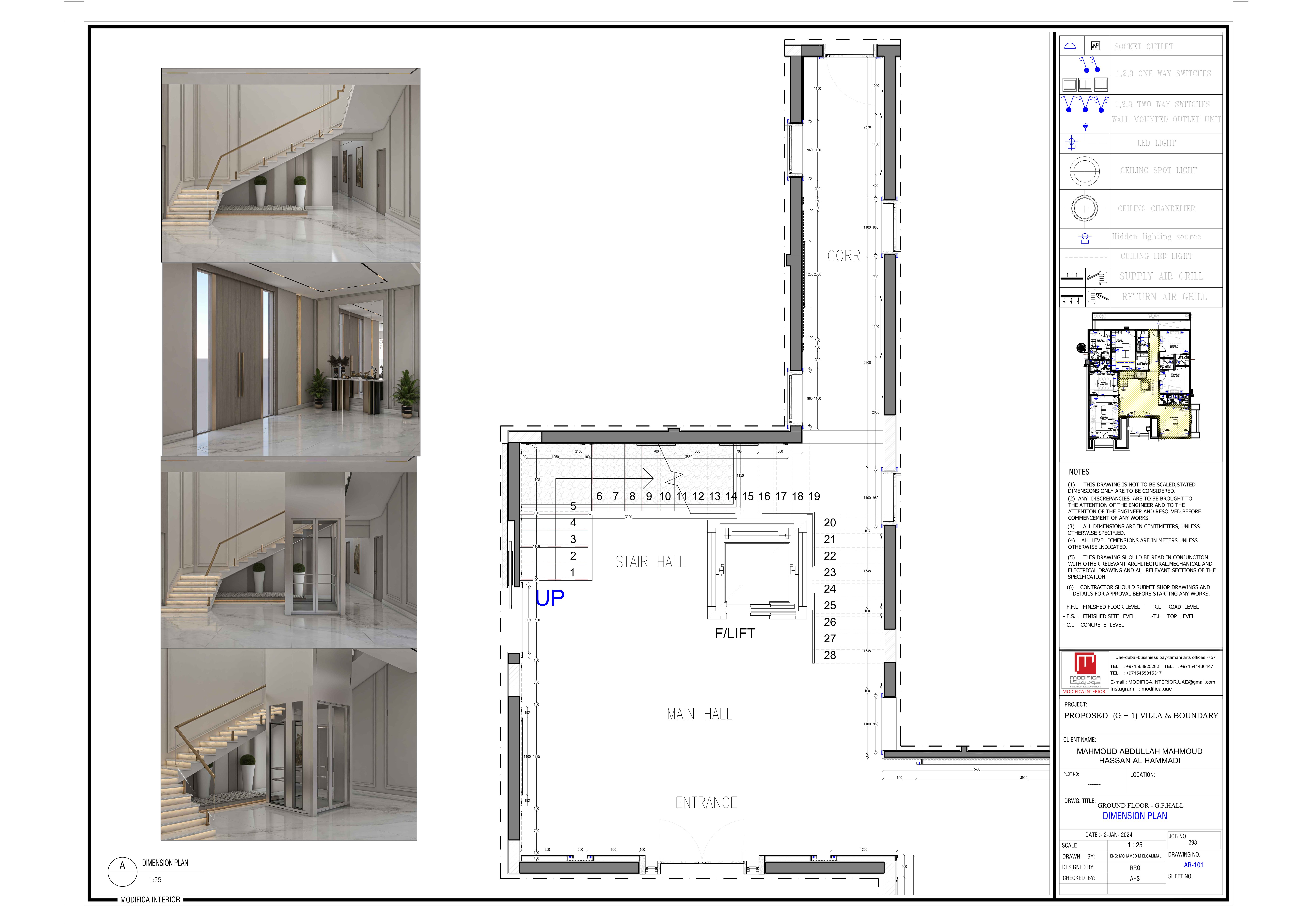 地面大厅商店图纸丨阿联酋丨MME-4
