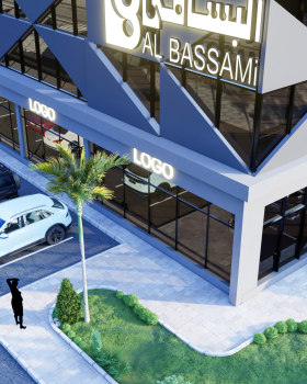 El bassamy Co. Design