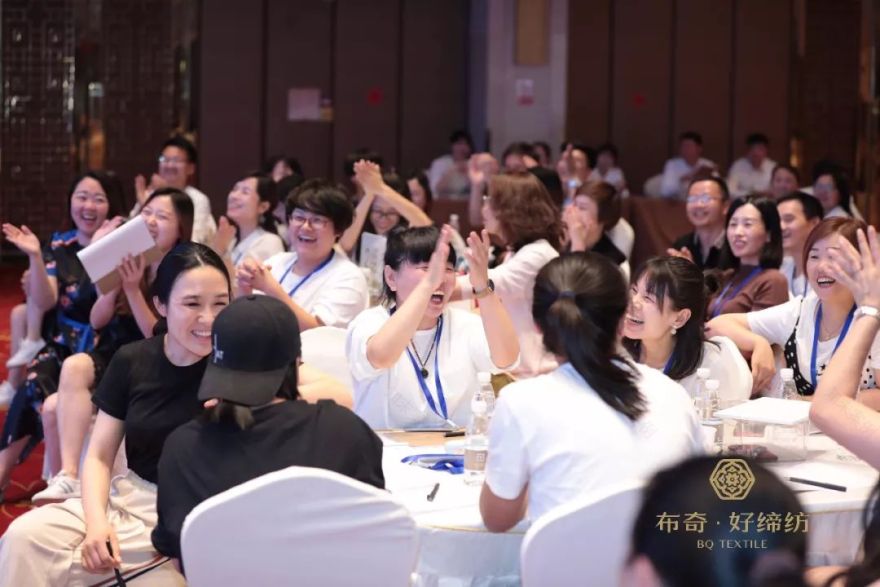 布奇软装进阶之路 | 设计营销与性格色彩-25