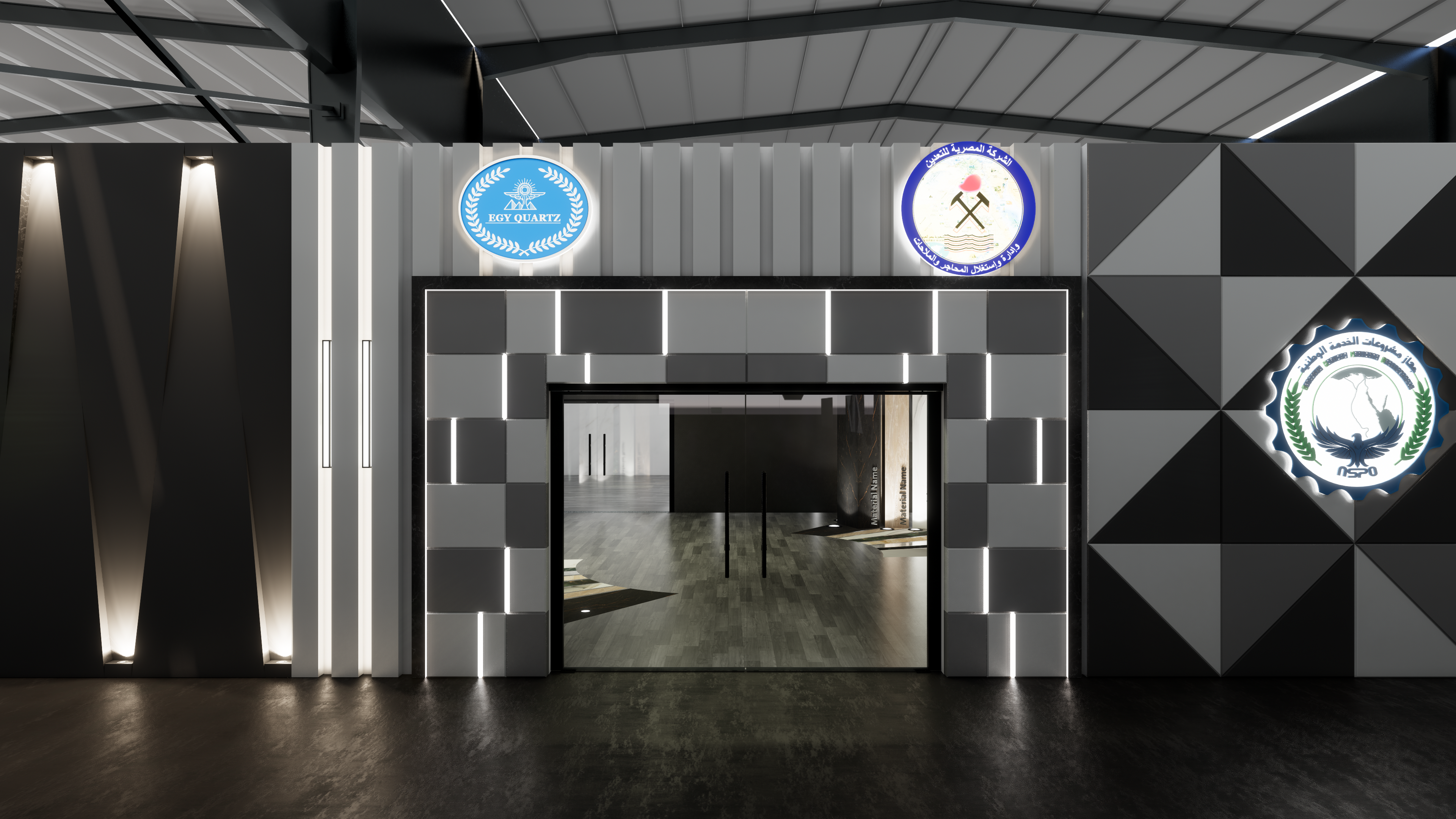 Quartz Factory Opening 2023-21