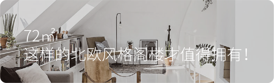 无锡和子 SPA 会所设计丨中国无锡丨有劃設商业设计-93