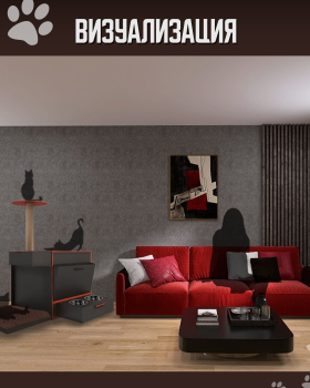 Разработка модульного дома для кошек