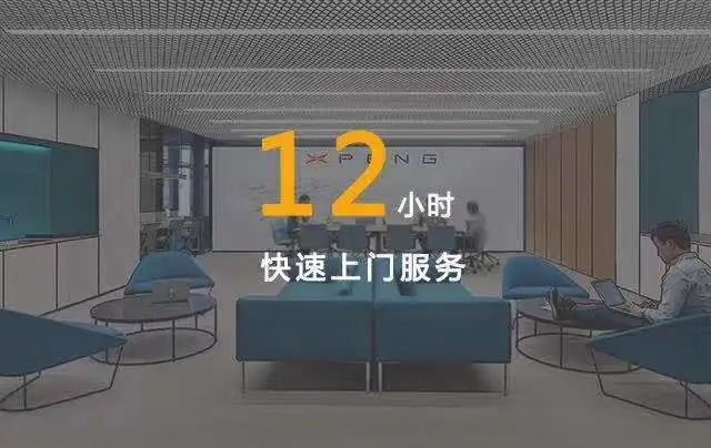漫灵游戏办公室丨中国广州丨CCHD-77