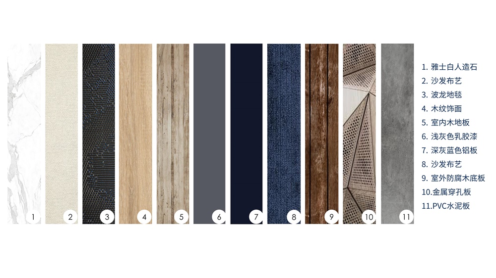 上海临港园区海客咖啡  FTA建筑设计-28