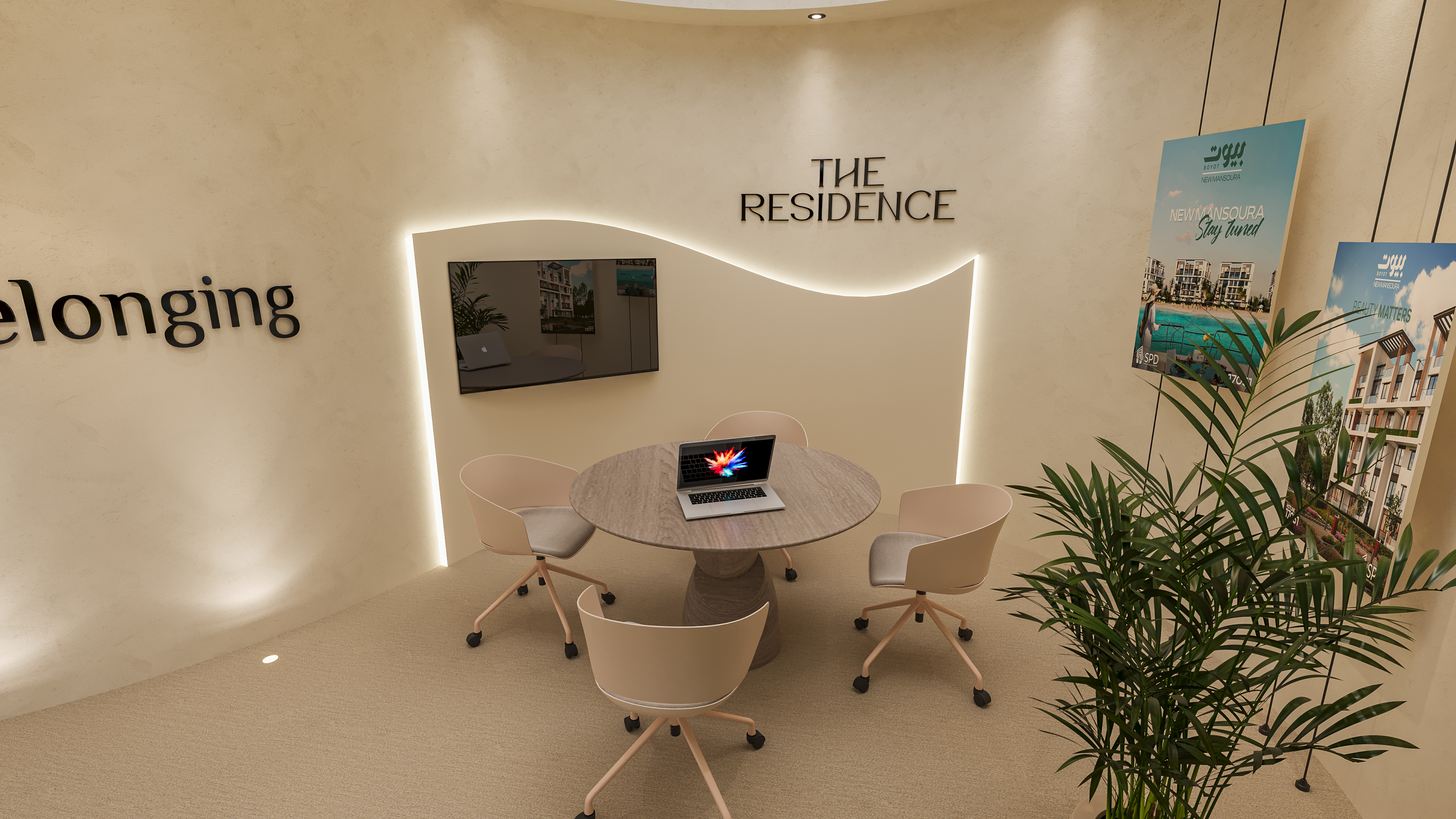 SALAM PROPERTIES - CITYSCAPE EGYPT EXHIBITION-13