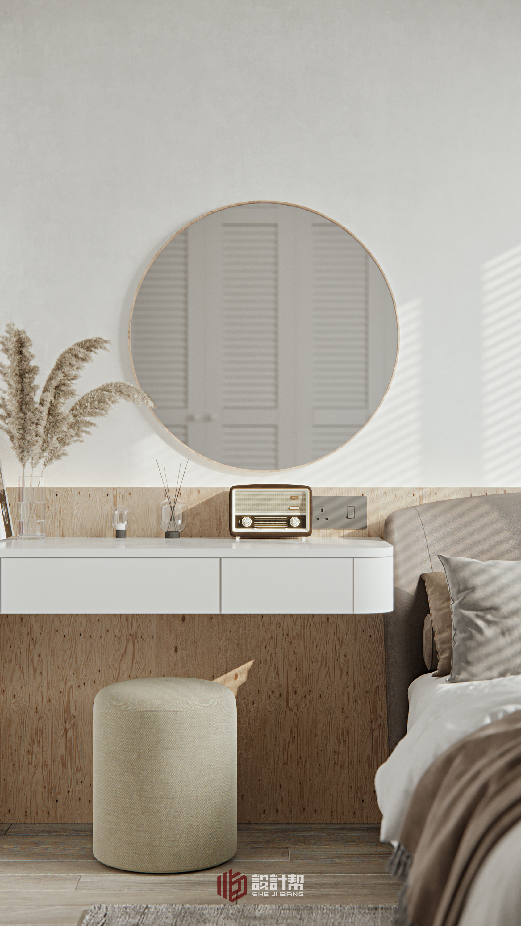 设计帮2020年度作品集三（下）-18