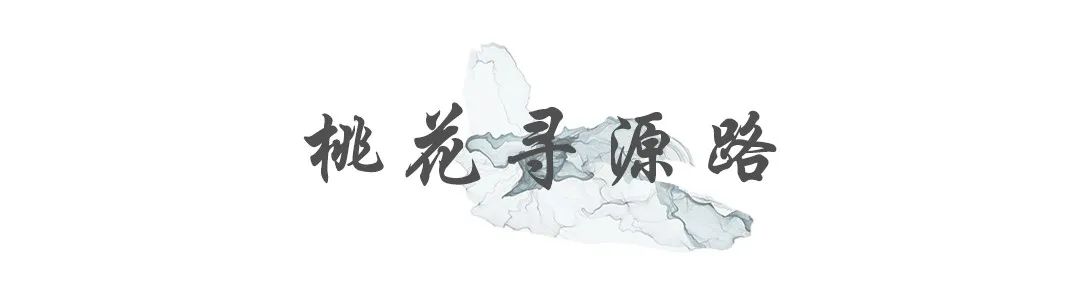 肇庆新城·金樾公馆-21