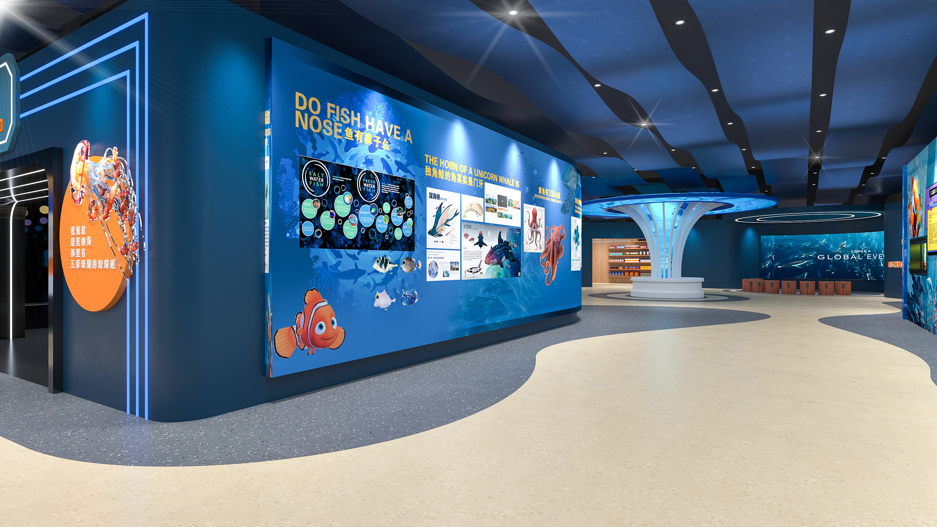 海洋生物科普展馆展厅-15