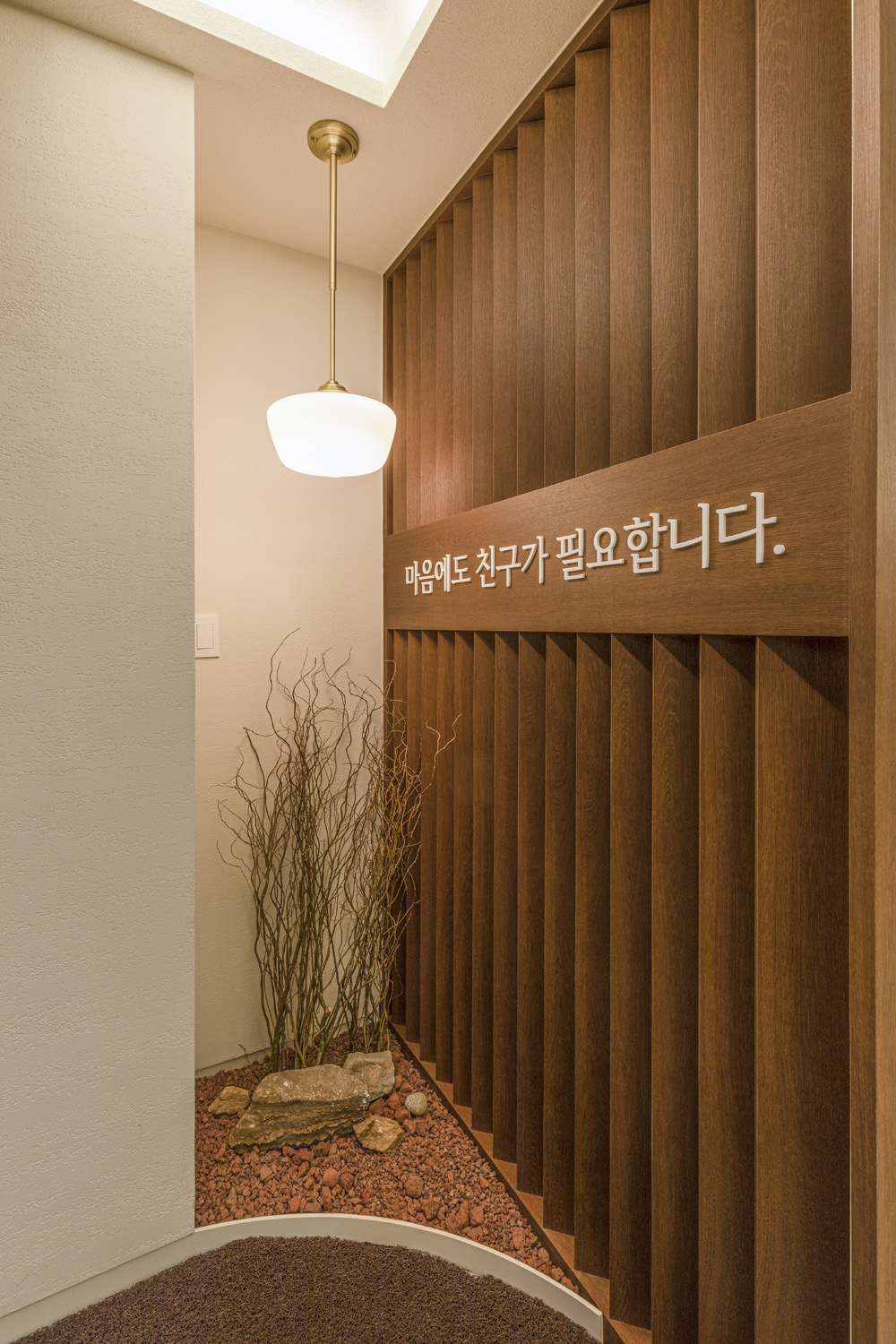 三星医疗中心精神健康医学科室-13