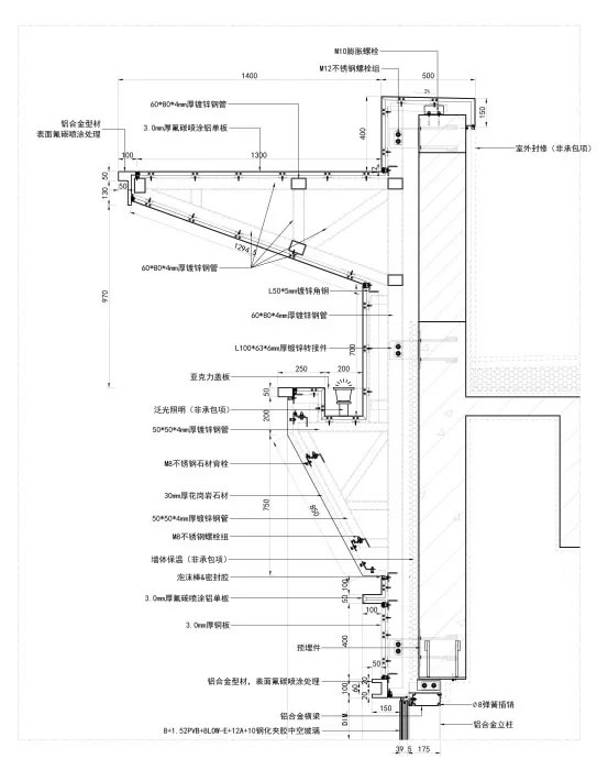 郑州康桥悦蓉园-77
