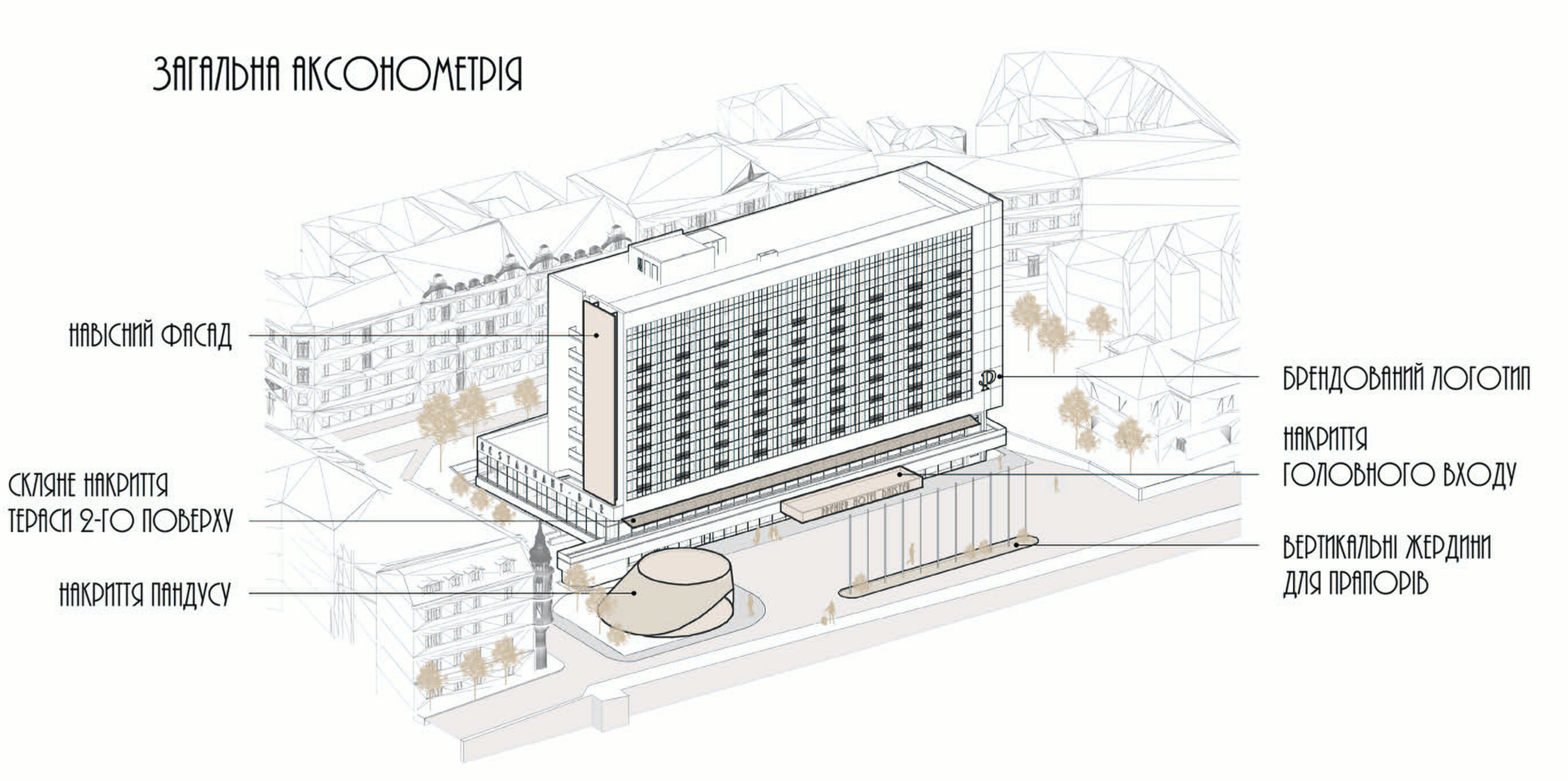 Dnister 酒店翻新丨乌克兰利沃夫-18