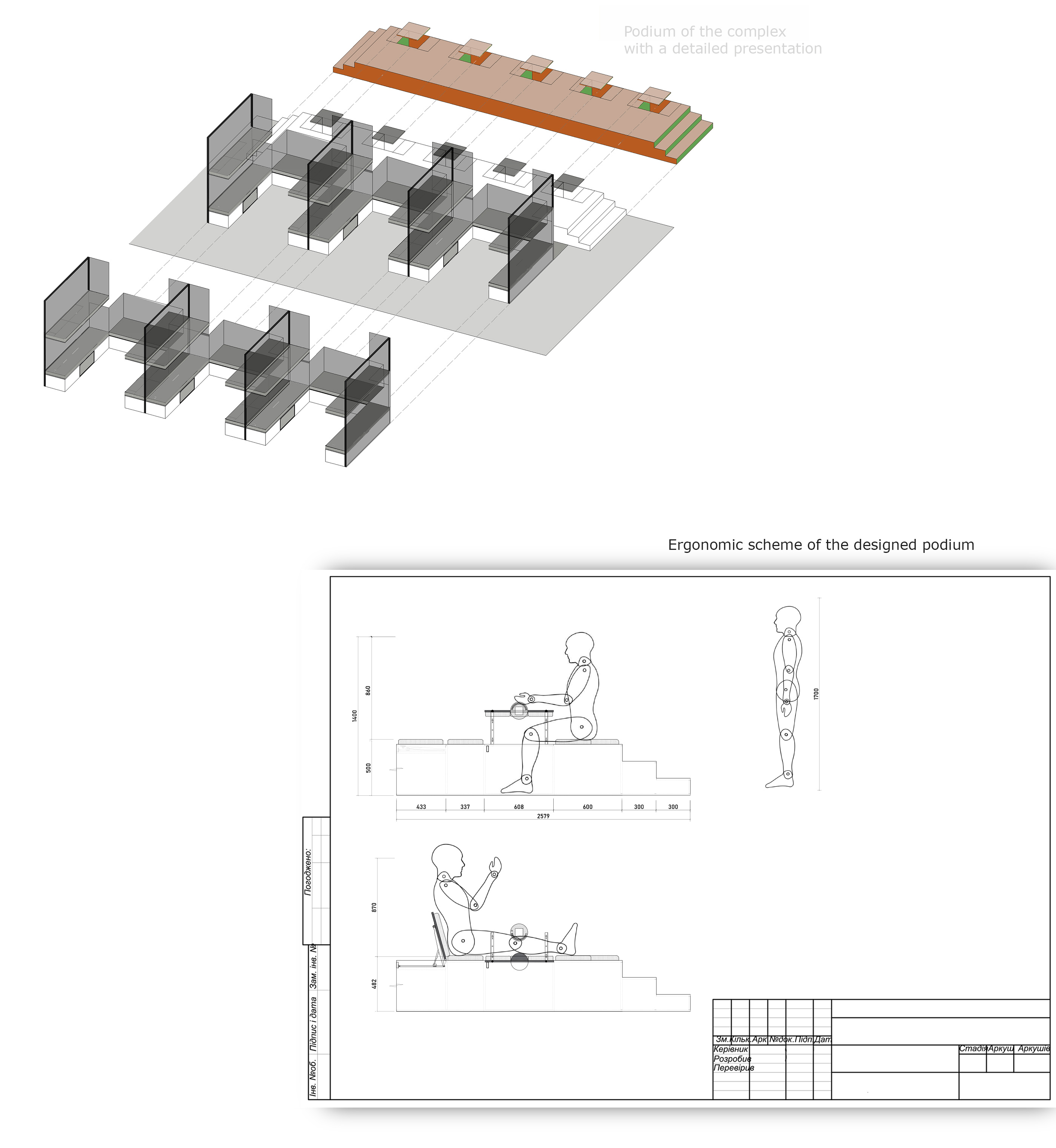 SHELTER 防空洞设计丨乌克兰-31