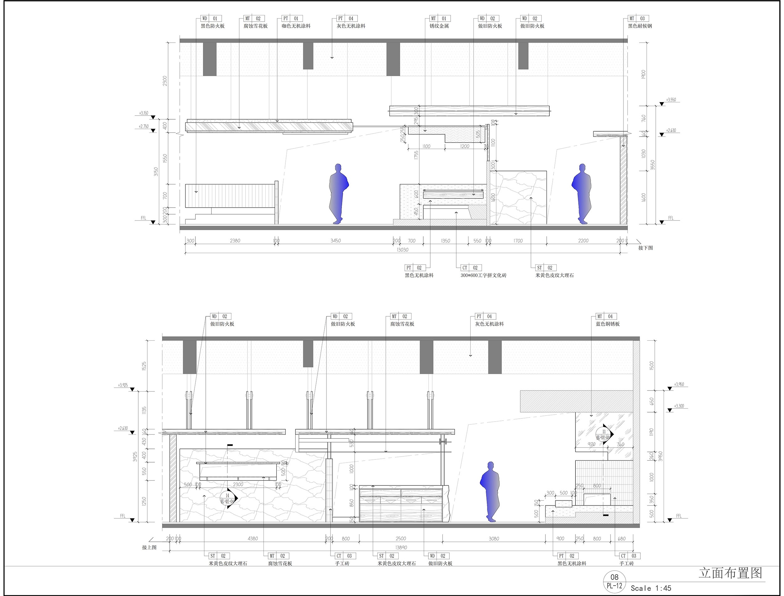 蓝果子 LANGUOZI 火锅丨中国武汉丨山野设计工作室-38