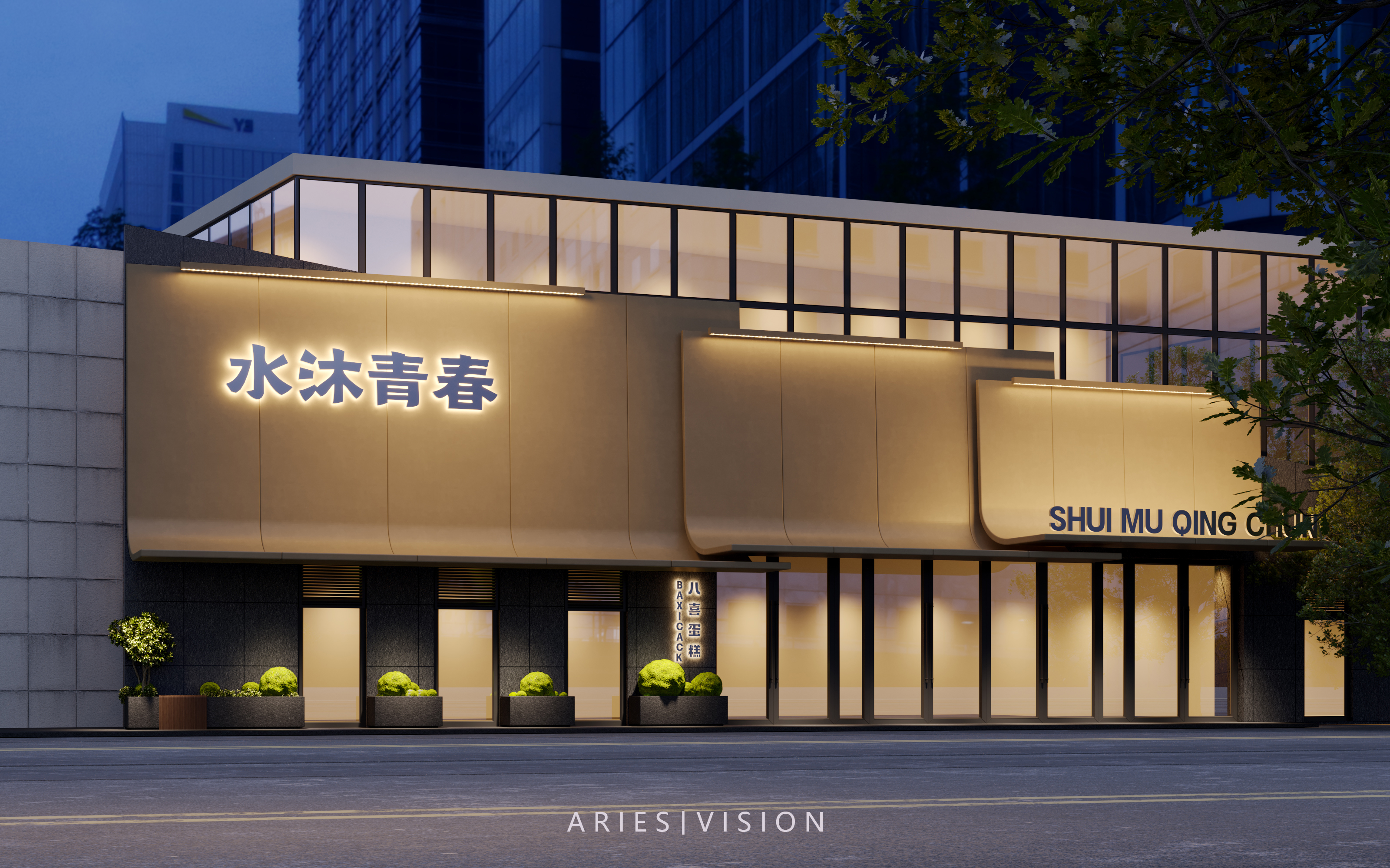 2023 上半年渲染合集-55