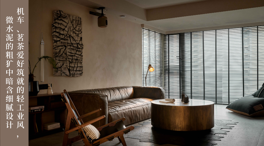 自然风居所丨中国重庆丨DENG DESIGN-37