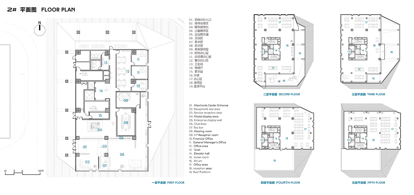 上海“鹤望智谷”建筑丨中国上海丨加拿大考斯顿设计-94