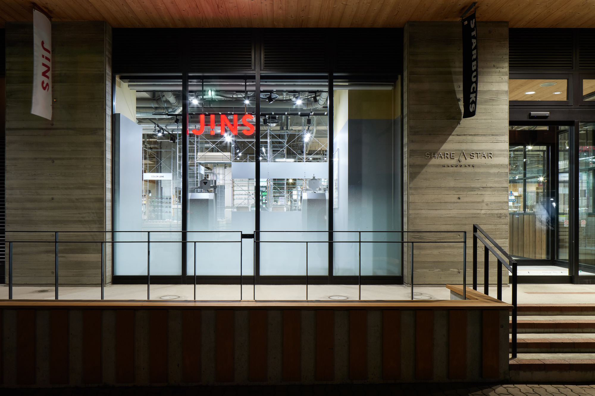 JINS 睛姿函馆店丨日本丨Schemata Architects + Jo Nagasaka-22