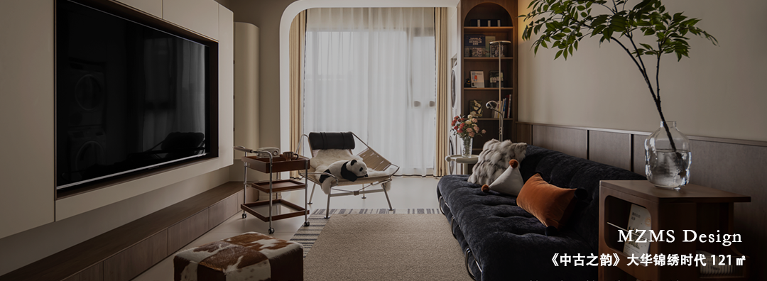 美宅作品丨月亮湾壹号·155㎡-129