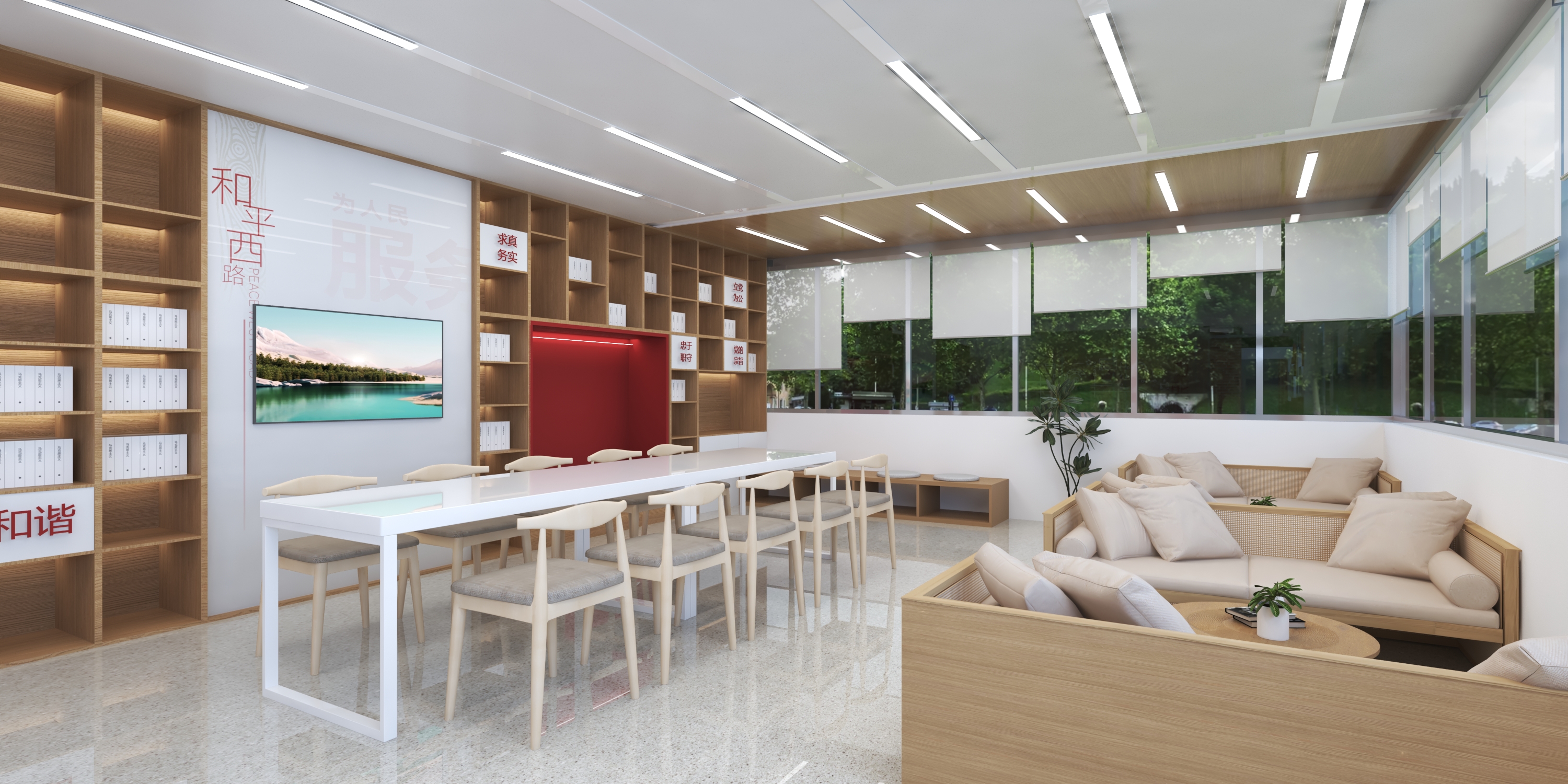 社区党群服务中心 / 室内设计-28