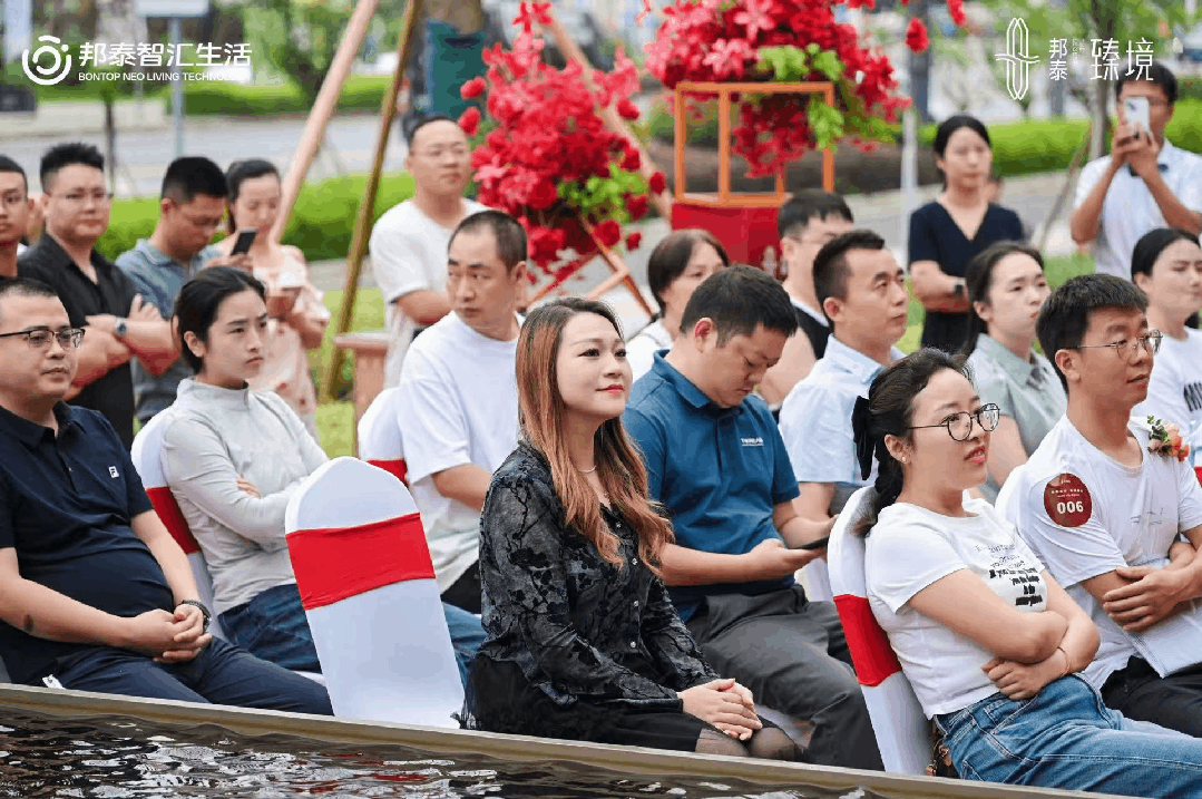 交房即交证|绵阳邦泰臻境一期大美交付!-60