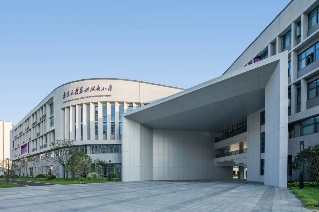 【AT】启迪设计新作｜南京大学苏州附属小学，滋养生命韧性的立体教科书-67