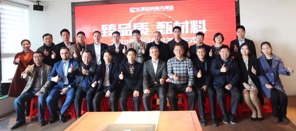 华浔品味装饰 | 链接品质生活，创造美好家园-52