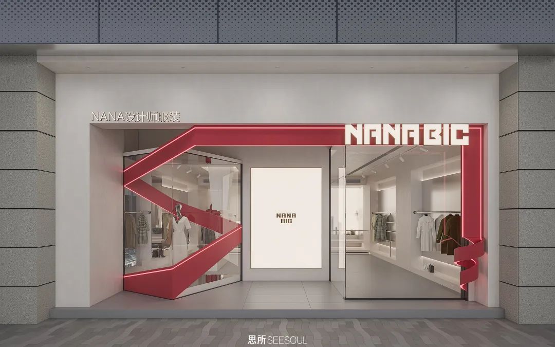 《NANA》服装店丨中国长沙丨思所设计 SEESOUL-14