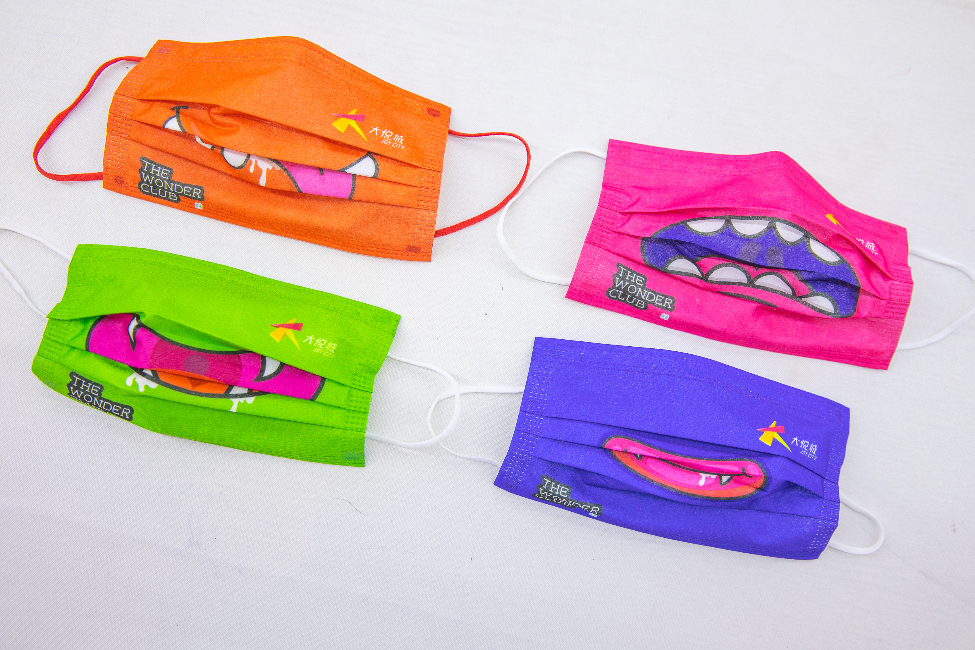 大悦城“玩趣主义”青年节艺术节丨中国西安丨热海-22