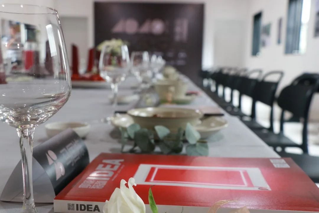 40UNDER40 宁波思想会 | 设计茶访,碰撞思维-95