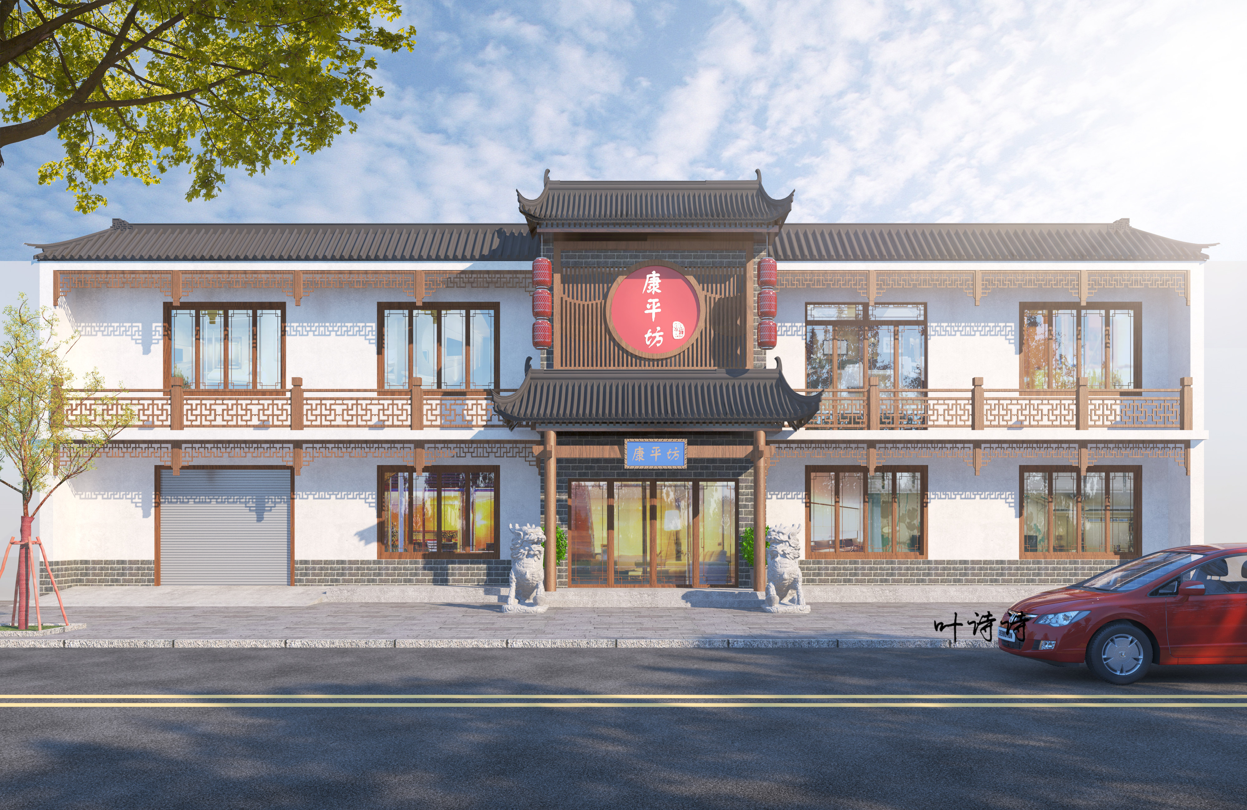 室外效果图|不同类型门头设计-13