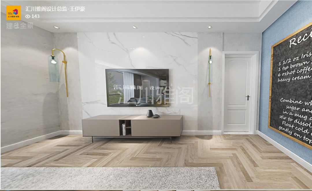 北欧风||142㎡空间精致的恰到好处！-37