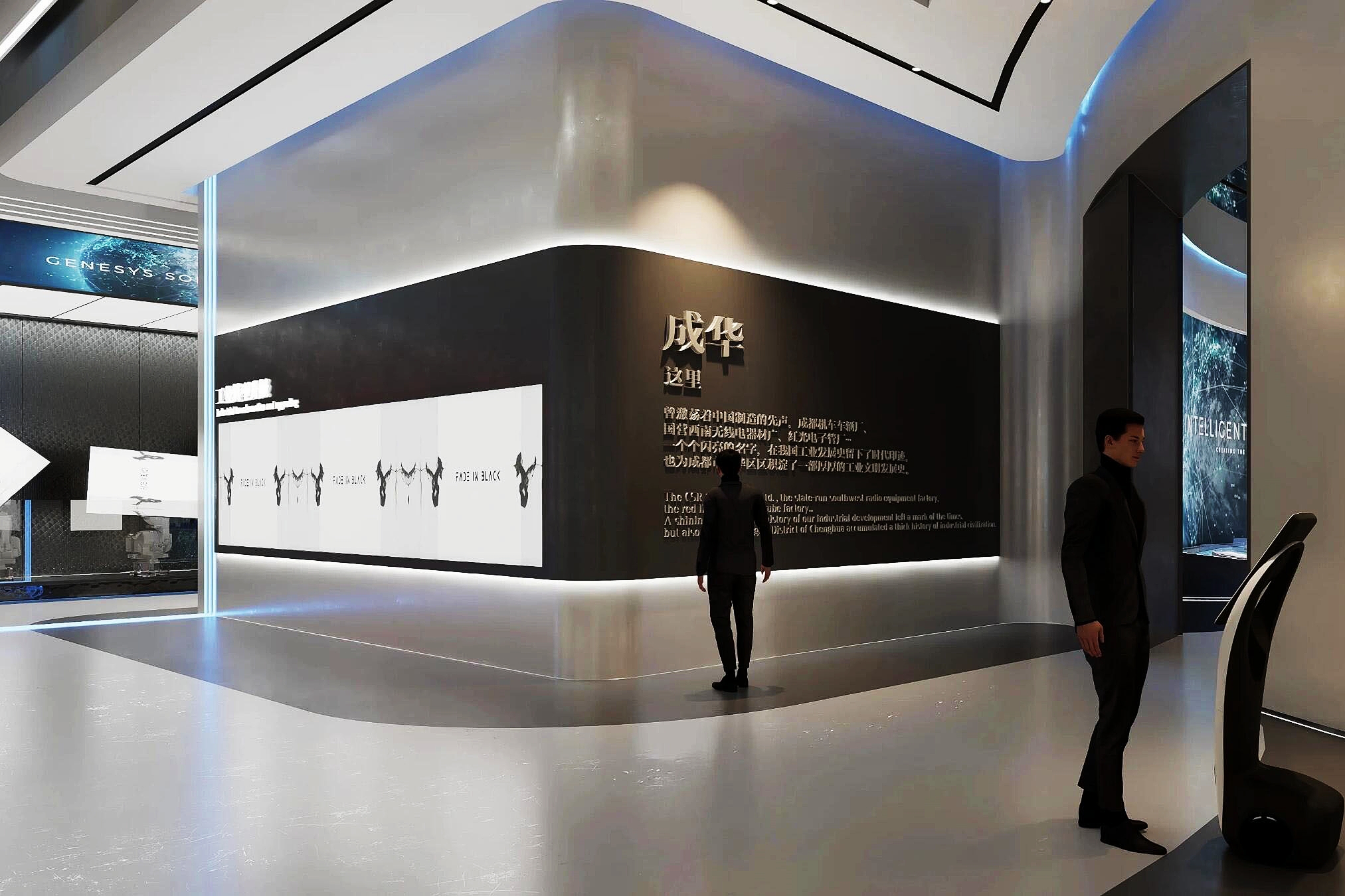 2026苏州本地展览设计行业观察：不同类型的代表性公司-14