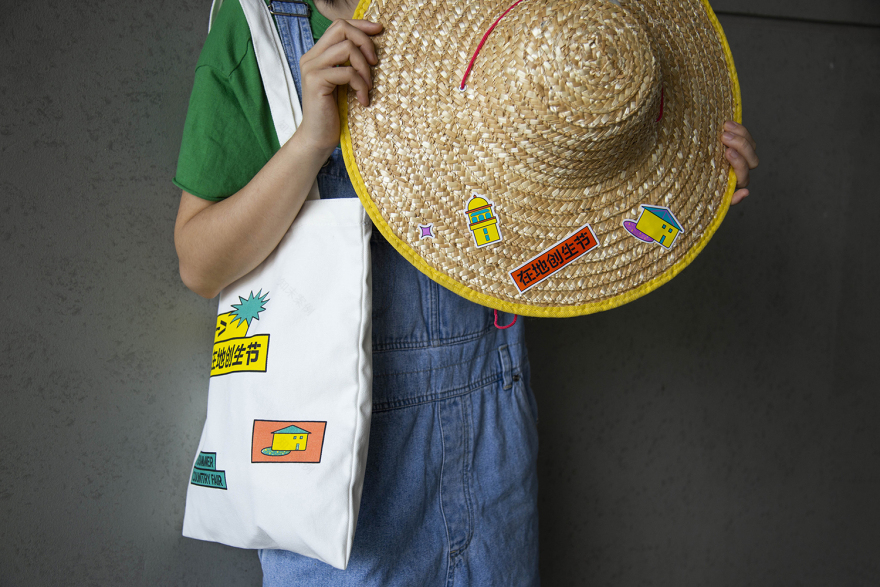 塘口在地创生节丨中国广东-38