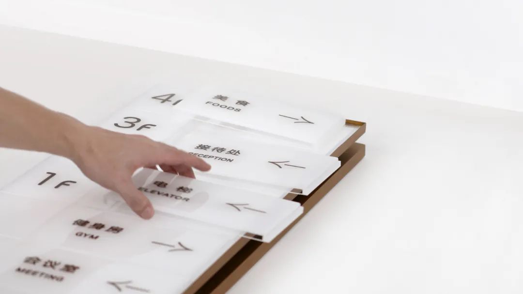 桔子酒店全新标识设计丨中国丨登本设计-6