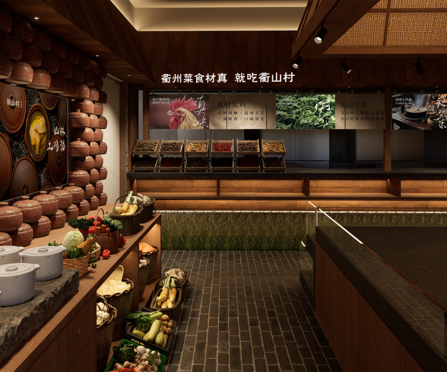 衢山村丨中国绍兴丨魔戏空间设计® ABDdesign®-40