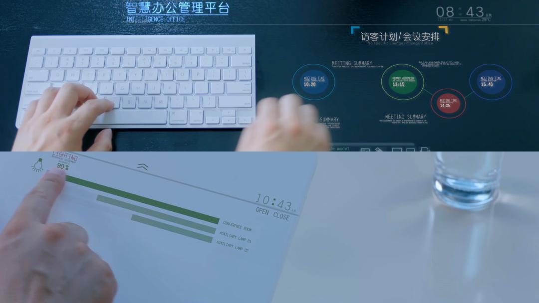 商丘市金融中心-97