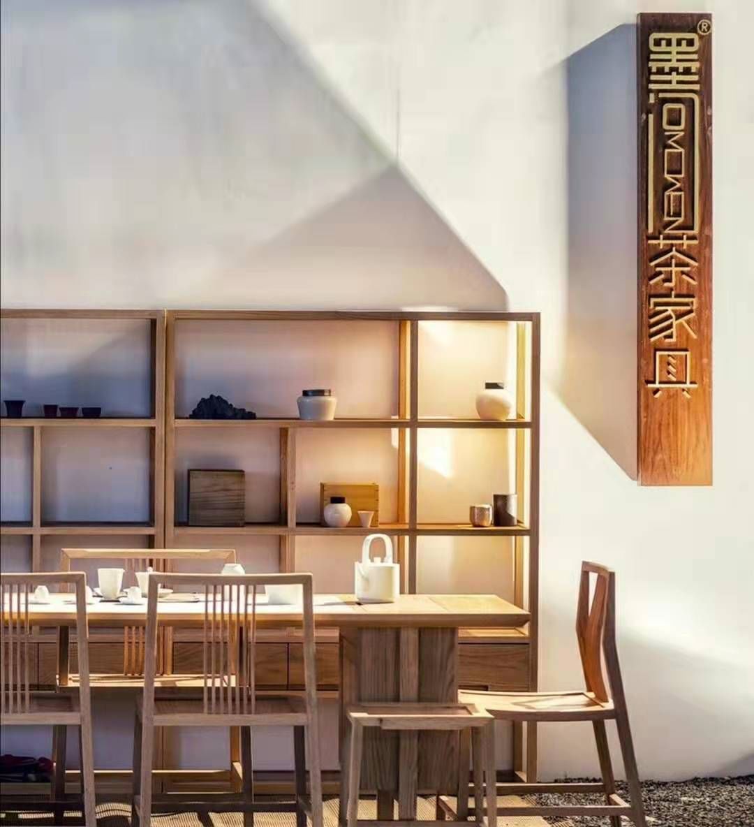 墨问茶空间·茶家具-21