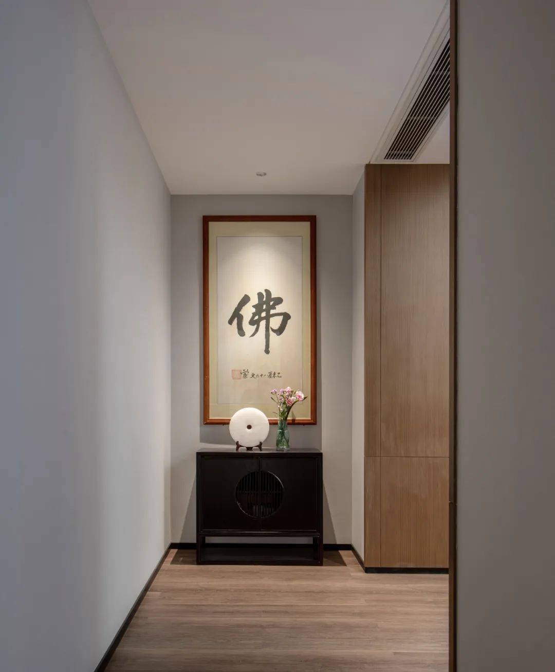 一个有生命温度的办公空间 | HKK 华可可设计院-36