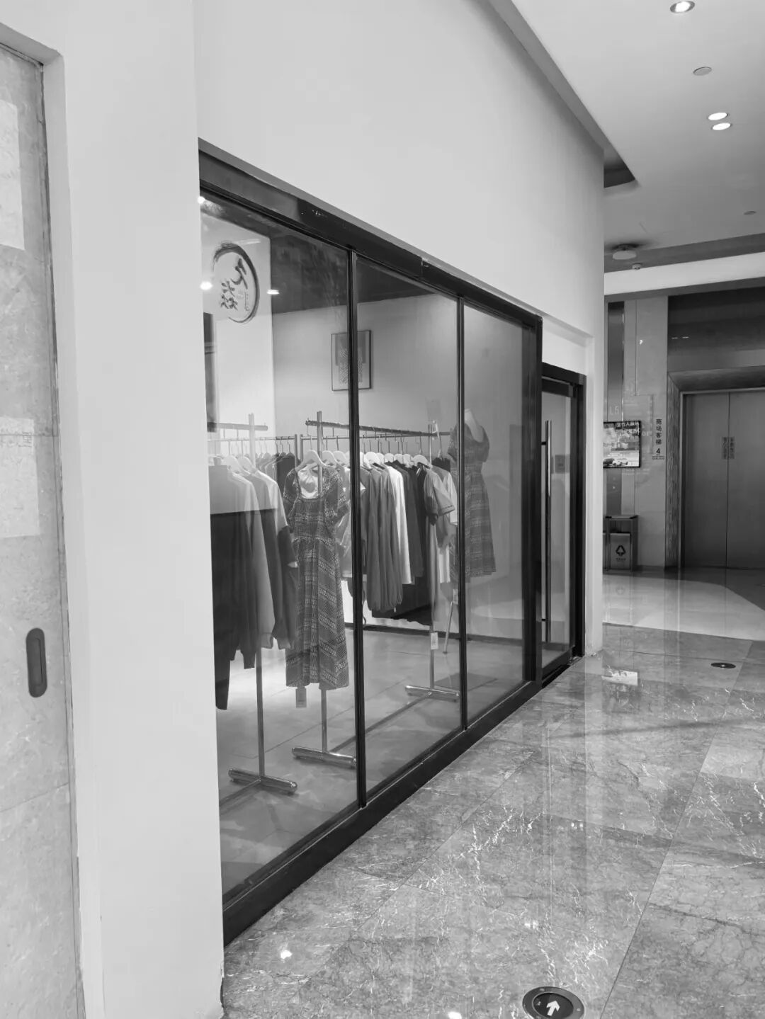 岚息·不被风格定义的轻疗愈释压空间-13