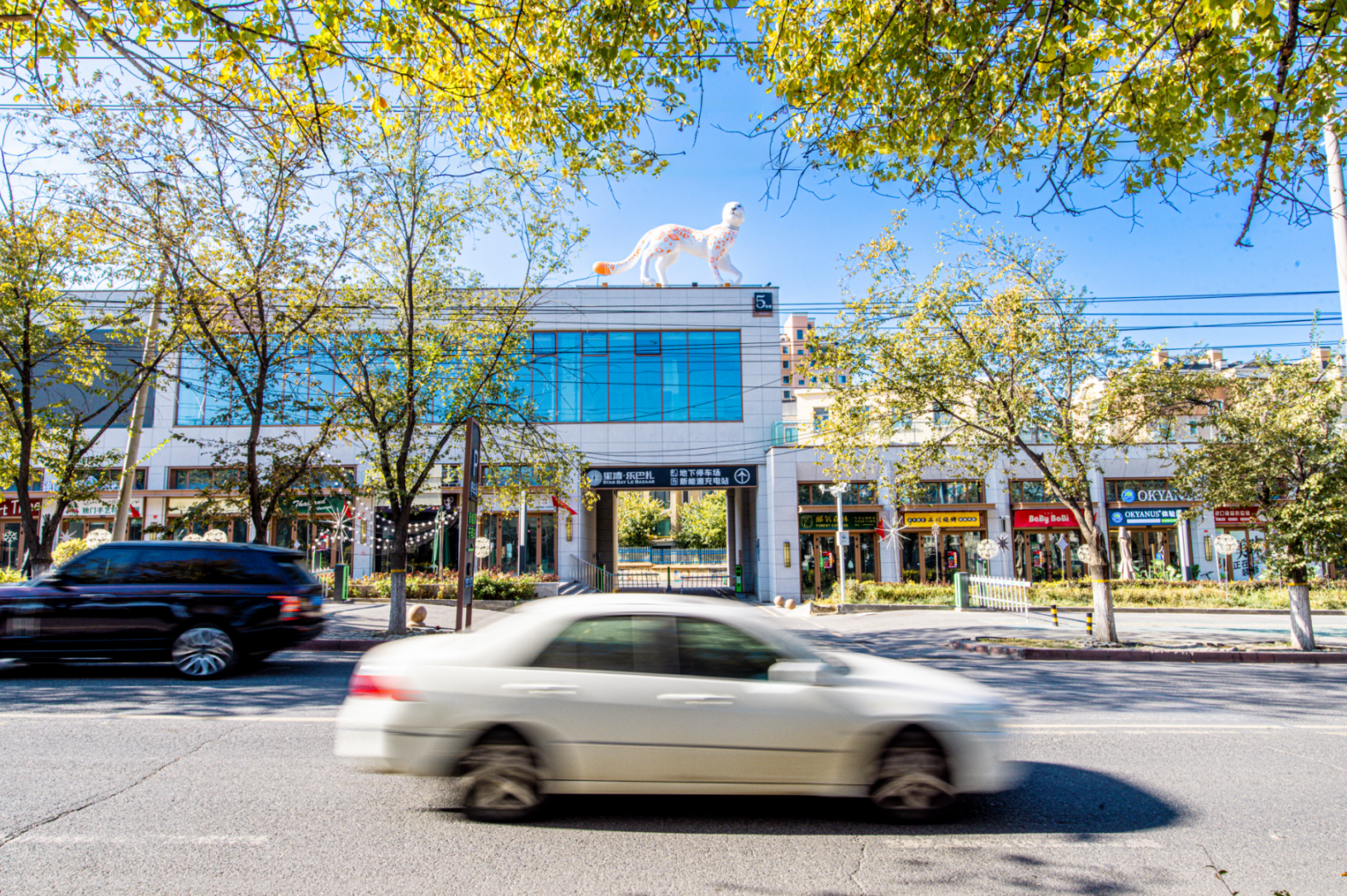 星湾乐巴扎  商业街区氛围美陈丨山河万朵文化-10