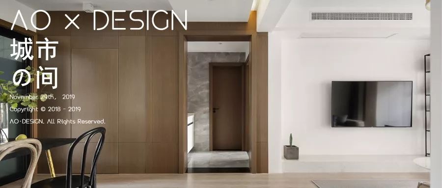 《生活玩家》 | 潮鞋收藏家的个性化住宅设计-135