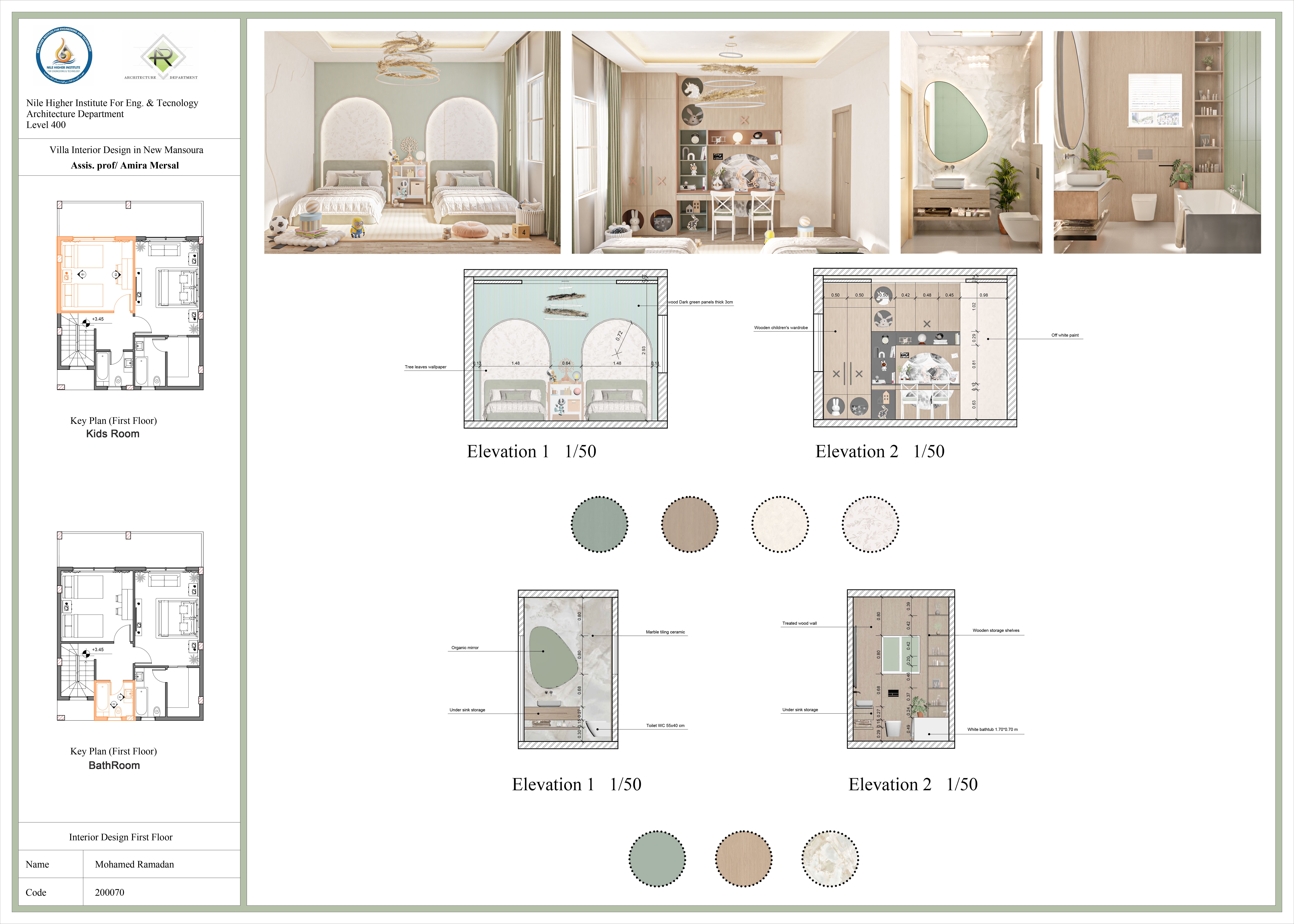 Interior design project | villa in New Mansoura-29