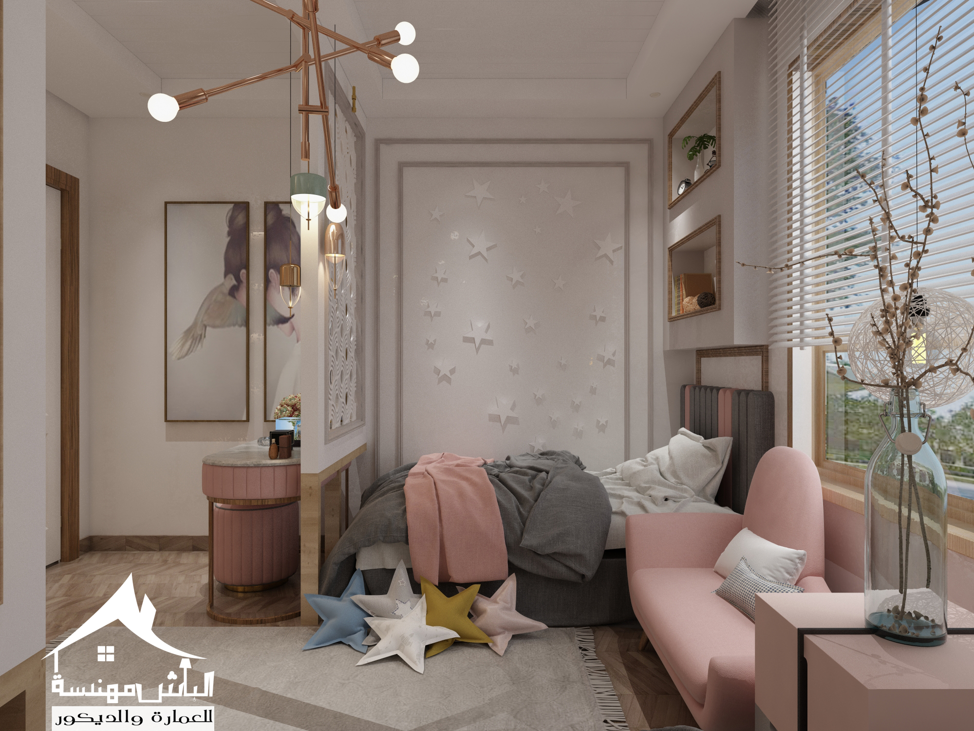 LITTLE TWO PRINCESS BEDROOM-1